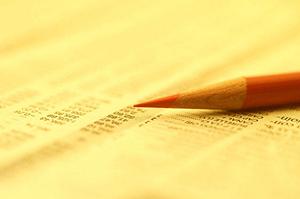 中敷き製造に高い技術で応える企業