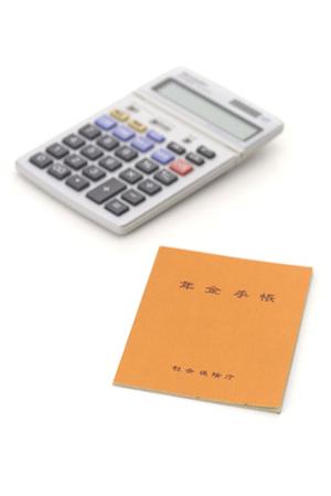 西宮市で水漏れ修理を迅速に解決するための完全ガイド【2025年最新】